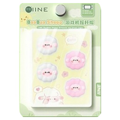 이이네 닌텐도 스위치 조이콘 아날로그 귀여운양 스틱커버 2종 x 2p 세트, 1세트, 핑크, 화이트, l1029