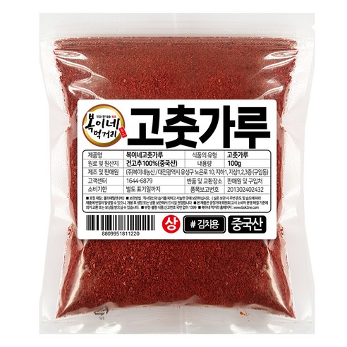 복이네먹거리 고춧가루 보통맛 김치용 상, 100g, 1개