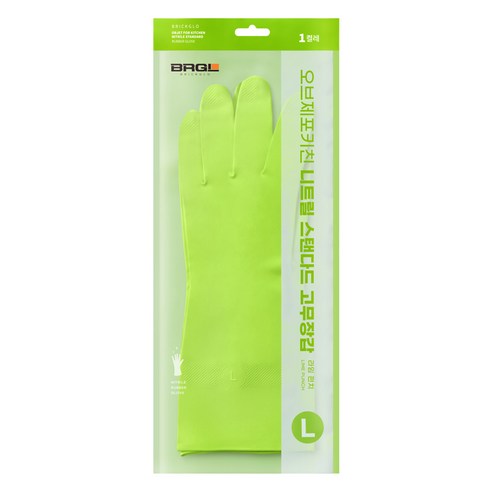 브릭글로 안찢어지는 니트릴 오브제포키친 고무장갑 세트, 라임펀치, 대(L), 1세트
