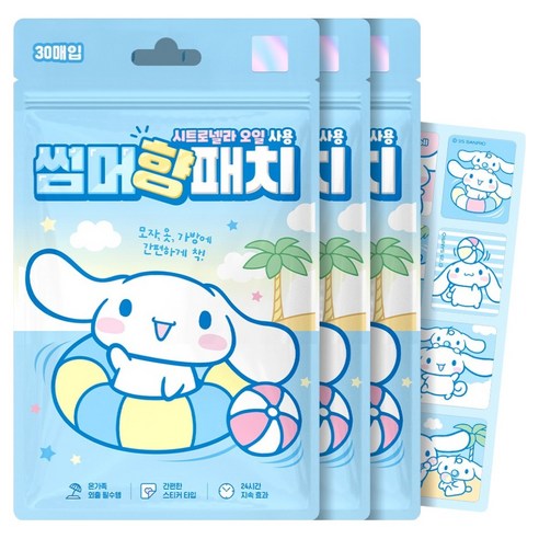 아텍스 시나모롤 썸머 향 패치 날벌레 기피제 30p, 3개