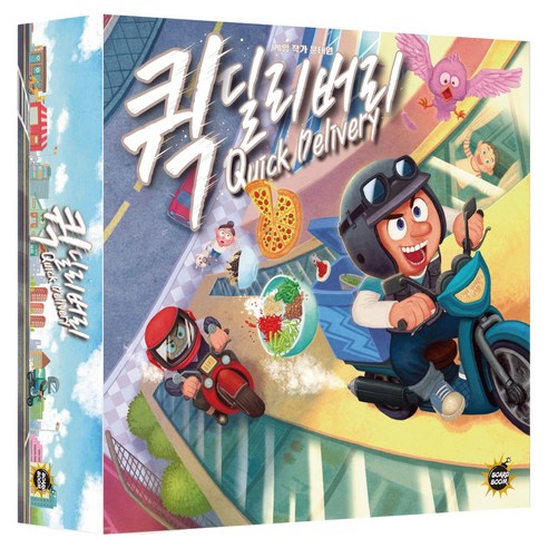 보드붐 퀵딜리버리 보드게임, 혼합색상, 1개