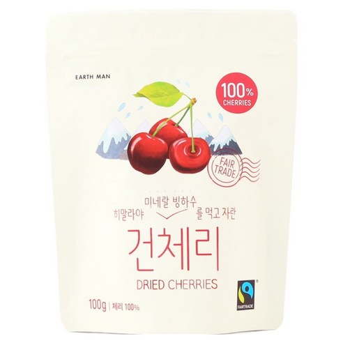 어스맨 히말라야 건체리, 100g, 1개