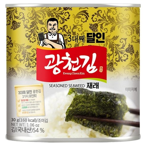 광천김 3대째 달인 재래 캔김, 30g, 1개