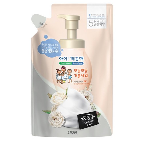 아이깨끗해 너리싱케어 보들보들 거품샤워 바디워시 리필 화이트 부케향, 650g, 1개