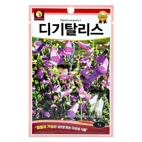 다농 디기탈리스 씨앗 1g, 1개