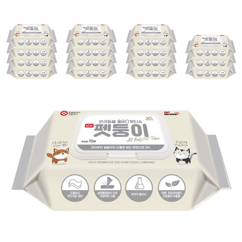 펫모닝 PETMORNING 반려동물 올바디 뉴 펫둥이 물티슈, 70개입, 16팩