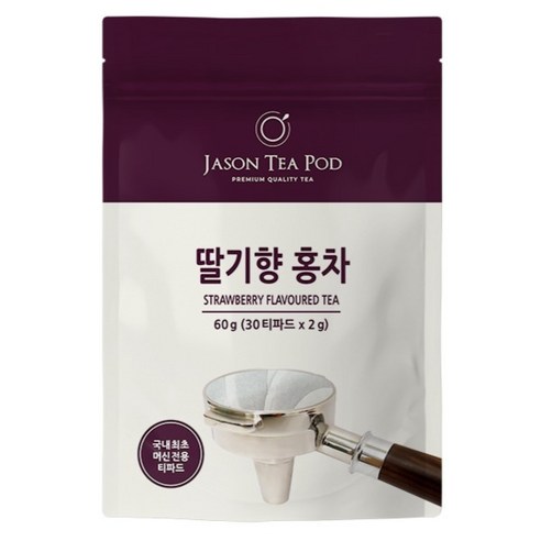 제이슨티 제이슨 티파드 딸기향 홍차