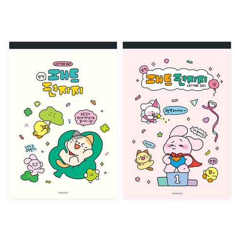 핑크풋 부적 패드 편지지 2종 세트, pink, ivory, 1세트