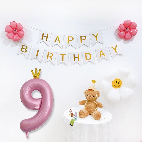 파티공구 왕관숫자 생일파티 세트, 핑크9, 1세트
