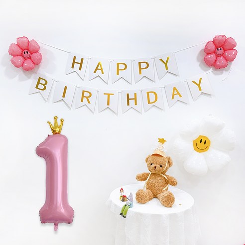 파티공구 왕관숫자 생일파티 세트, 핑크1, 1세트