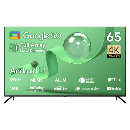 [10% 환급가전] 더함 4K UHD QLED MiniLED DLG 120Hz 로컬디밍 돌비 AI 구글 5.0 스마트 TV 방문설치