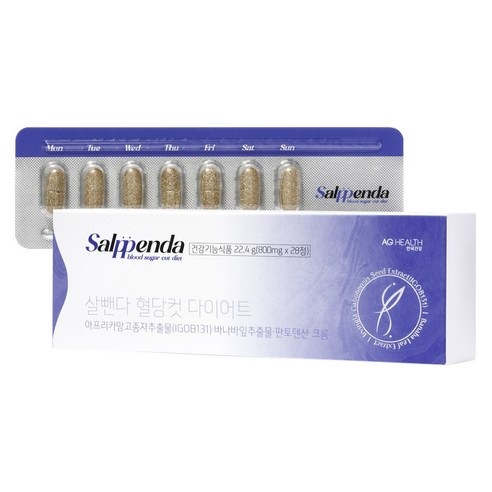 안국건강 살뺀다 혈당컷 다이어트 22.4g, 1개, 28정