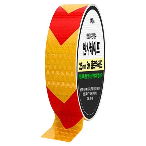다다 안전 야간 방수 반사 테이프, 1개, 옐로우 + 레드