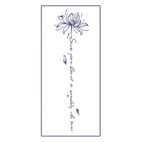 젤루나 반영구 레터링 여름 바디 타투 스티커, T162, 1개