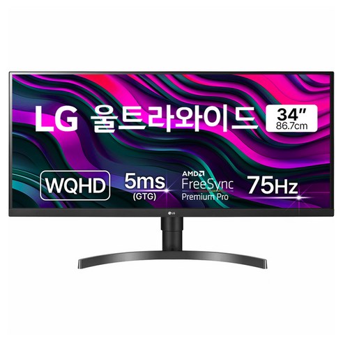 눈과 마음을 사로잡는 몰입감, LG전자 WQHD 울트라와이드 모니터 방문설치 후기 34wn750