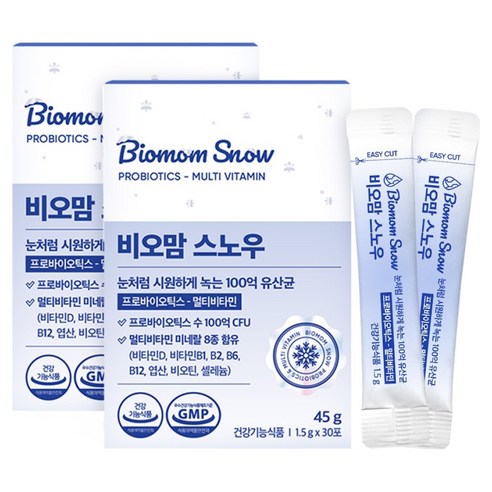 비오맘 스노우 눈처럼 녹는 100억 유산균 멀티비타민 블루베리향 30p, 45g, 2개