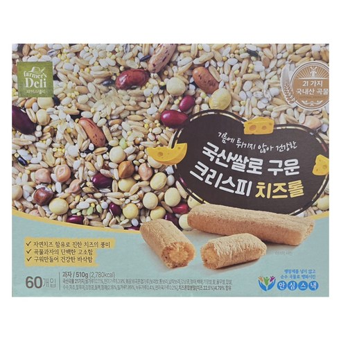 파머스델리 쌀로 구운 크리스피 치즈롤 60p, 510g, 1개