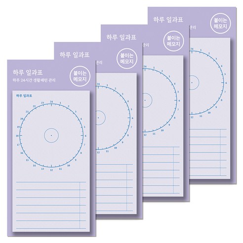 달퐁이네문방구 붙이는 메모지, 07 하루 일과표, 4개, 48개입