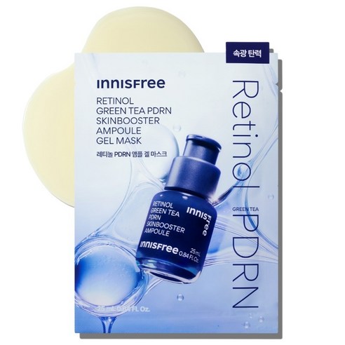 이니스프리 레티놀 그린티 PDRN 스킨부스터 앰플 겔 마스크 25ml, 1개, 1개입