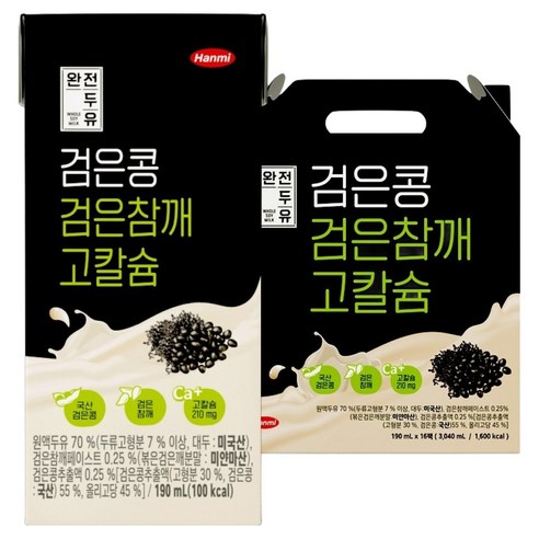한미 완전두유 검은콩 검은참깨 고칼슘 두유, 16개, 190ml