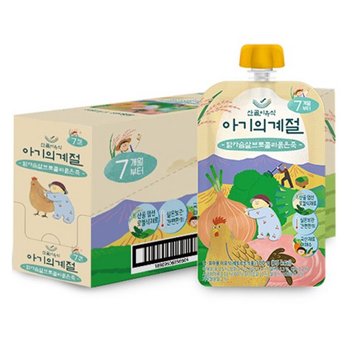 에코맘의산골이유식 아기의계절 중기 닭가슴살 브로콜리 묽은죽, 100g, 10개