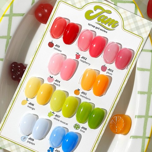 손끝에 물드는 달콤한 색감, 미스밀로 잼 논와이프 시럽젤