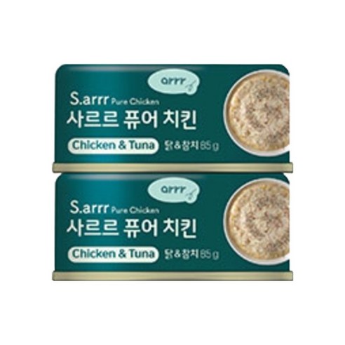 반려묘를 위한 특별한 간식