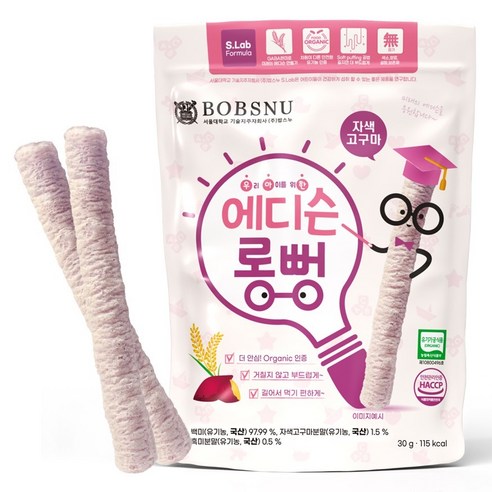 서울대밥스누 유아용 우아한 유기농 에디슨롱뻥, 자색고구마, 30g, 1개