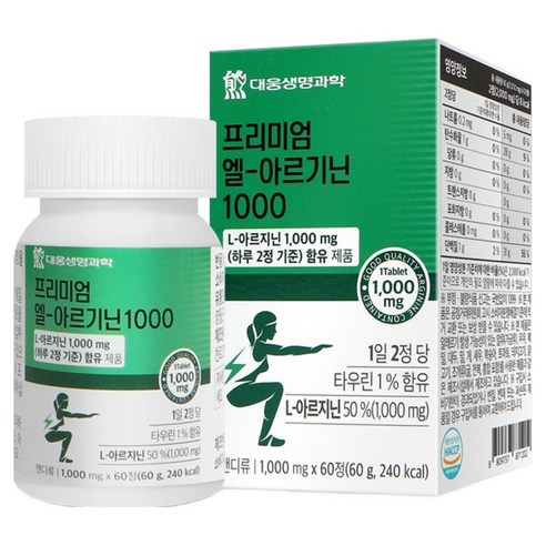 대웅생명과학 프리미엄 엘 아르기닌 1000 60g, 60정, 1개