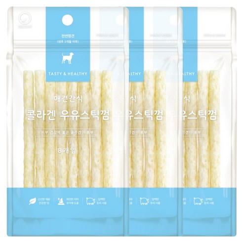 굿데이 강아지 콜라겐 스틱껌 8p, 우유맛, 40g, 3개