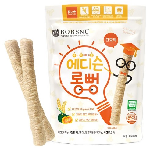 서울대밥스누 에디슨롱뻥, 단호박, 30g, 1개