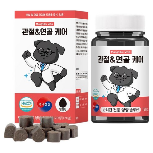 멍템 강아지 관절 연골 슬개골 케어 영양제, 1개, 뼈/관절강화, 120정
