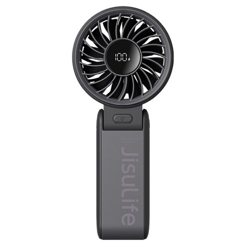 지수라이프 접이식 BLDC LED 휴대용 무선 선풍기, Handheld Fan Life7, CarbonBlack