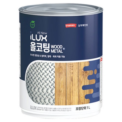 아이럭스 삼화 올코팅 페인트, 흑색유광, 1개, 4L