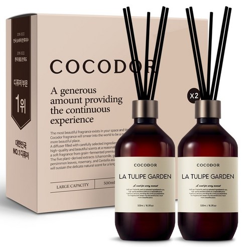 코코도르 프리미엄 디퓨저, 라튤립가든, 500ml, 2개