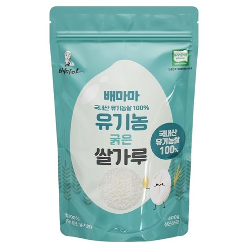 배마마 유기농 굵은 쌀가루, 400g, 1개