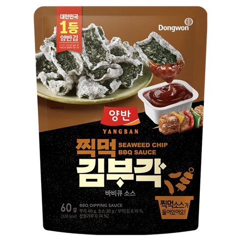 양반 동원 찍먹김부각 바비큐, 1개, 60g