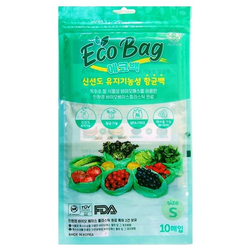 그린 에코엔백 신선도유지 기능성 항균 채소과일 보관 위생백, 소(S), 1개, 10개입