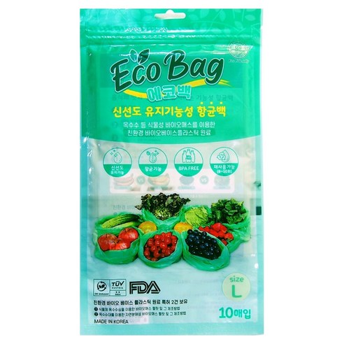 그린 에코엔백 신선도유지 기능성 항균 채소과일 보관 위생백, 대(L), 1개, 10개입