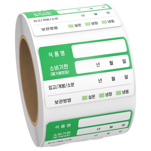리드홈 정리의달인 유통기한 소비기한 라벨 방수 스티커 그린, 1개, 500개입