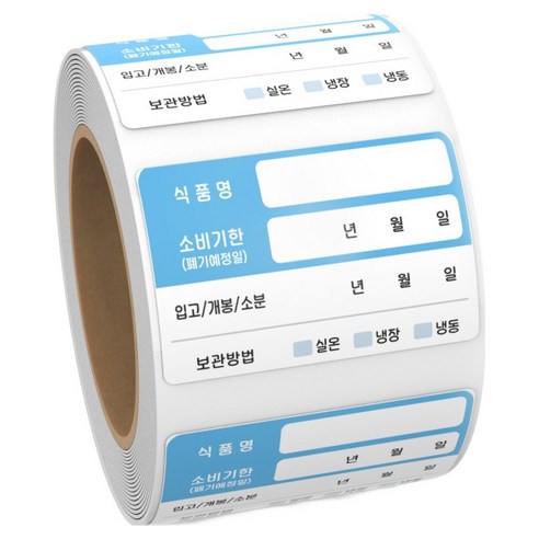 리드홈 정리의달인 유통기한 소비기한 라벨 방수 스티커 블루, 1개, 500개입