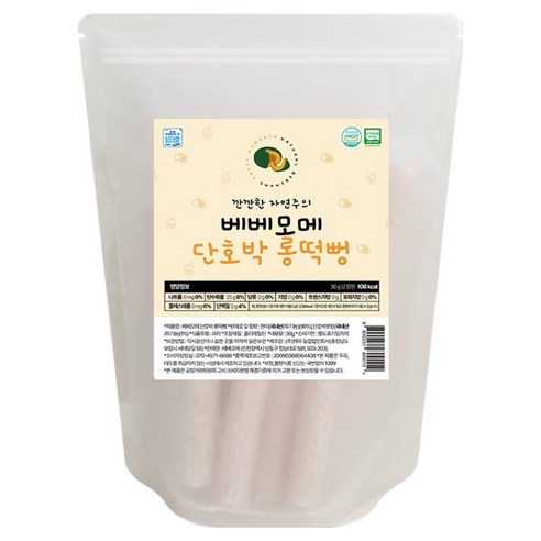 베베모메 유아용 유기농 롱떡뻥, 30g, 1개, 단호박