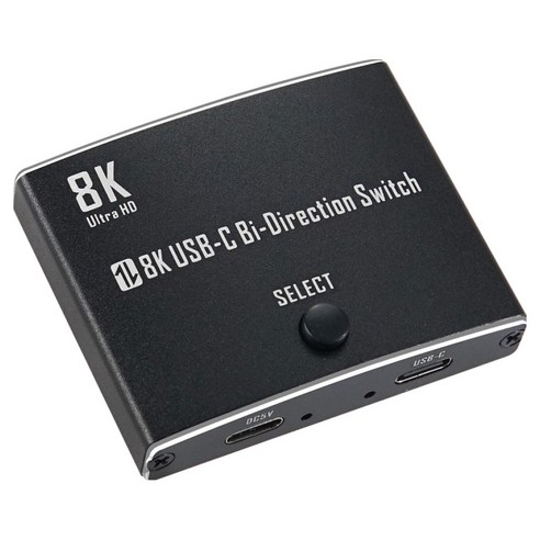 Coms C타입 양방향 8K4K 60Hz 2포트 USB3.1 썬더볼트4 케이블 선택기, 1개, OU079
