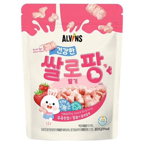 엘빈즈 유아용 건강한 쌀로팡, 25g, 1개, 딸기맛