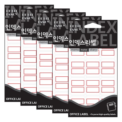 쁘띠팬시 인덱스 라벨 견출지 20-104R, 빨간색, 5개, 18개입