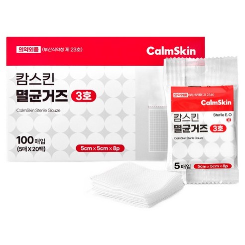 캄스킨 멸균거즈 5 x 5 cm 8p, 100개입, 1개