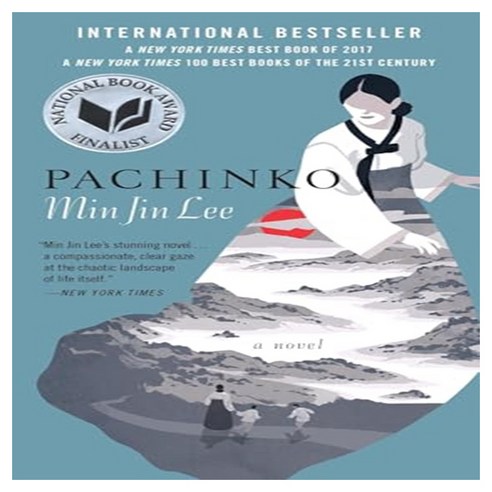 Pachinko National Book Award Finalist, Grand Central Publishing