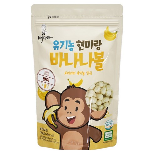 배마마 유기농 쌀과자, 1개, 30g, 현미랑바나나 볼