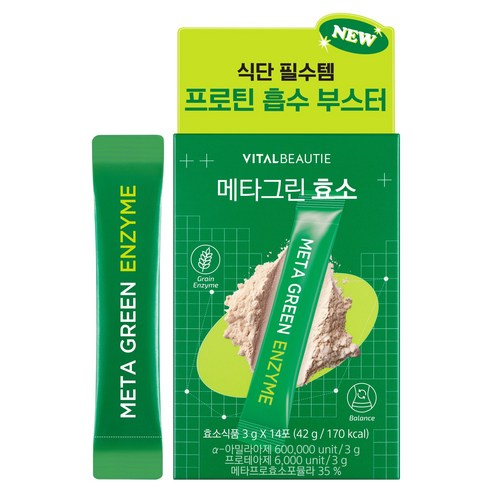 바이탈뷰티 메타그린 효소 14개입, 42g, 1개