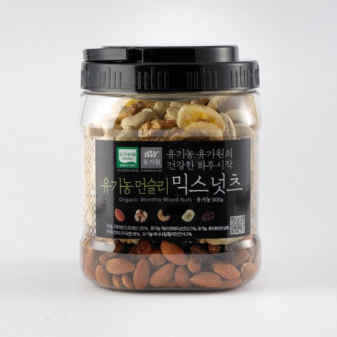 유가원 유기농 건강한 하루시작 믹스넛츠